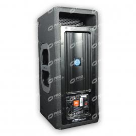 JBL PRX612M Powered Speaker