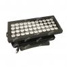 SGM P5 LED wash light