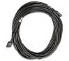 75' 2P&G 20a 12/3 Cable