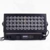 SGM P5 LED wash light